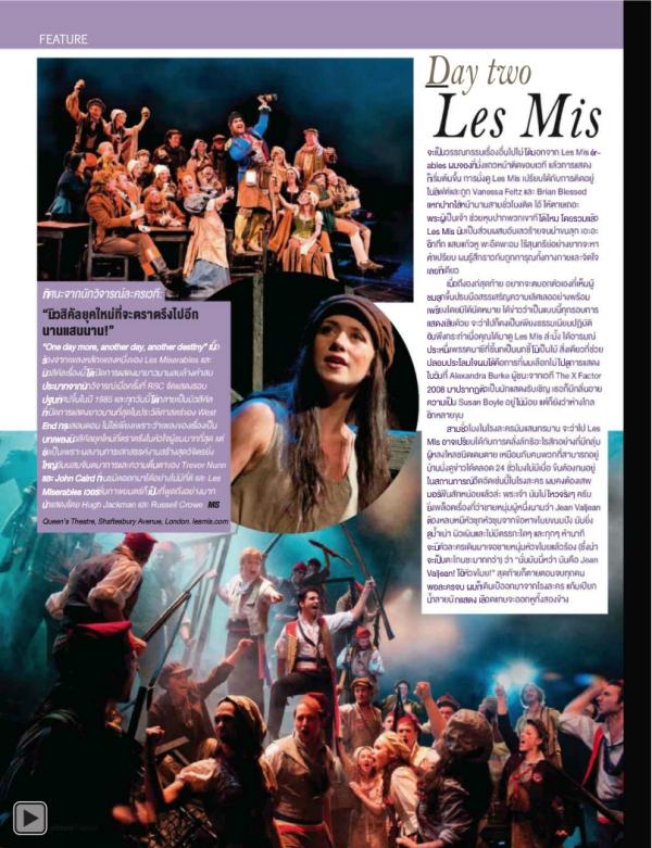 Attitude-February-2013